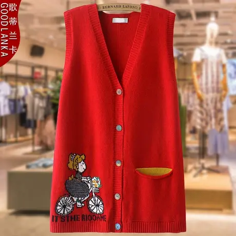 大码春秋毛衣背心坎肩女中老年妈妈宽松洋气减龄开衫针织马甲外套商品大图