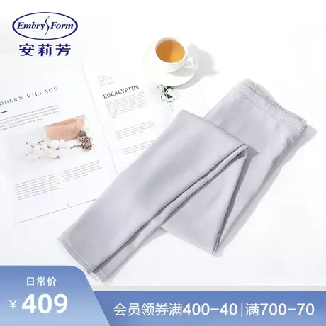 安莉芳女含山羊绒厚款暖裤修身高腰打底棉毛裤暖肤衣EL7792图片