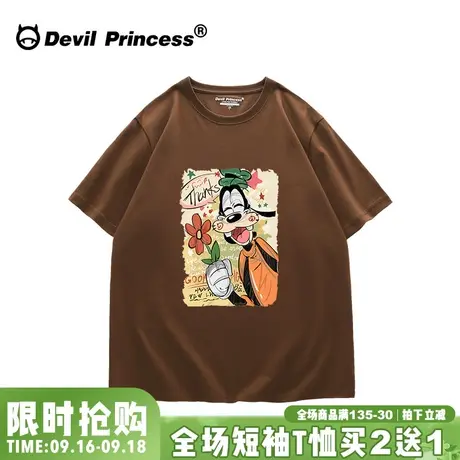 oversize欧货大版卡通潮牌咖啡色t恤女2023年夏季新款学院风上衣商品大图