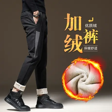 男士加绒裤子男裤2023新款冬季秋冬款休闲长裤羊羔绒保暖外穿冬装商品大图