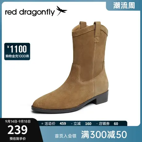 红蜻蜓复古西部靴女牛仔靴夏天短靴英伦尖头平底百搭棕色女靴单靴图片