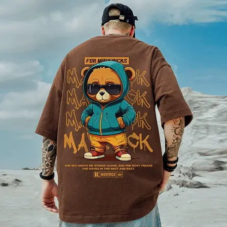 摩严oversize美式潮牌胖子男装大码宽松小熊短袖T恤咖啡色半袖夏图片