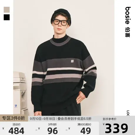 【小花人】bosie2023年冬季新款毛衫男情侣条纹拼接撞色针织衫潮商品大图