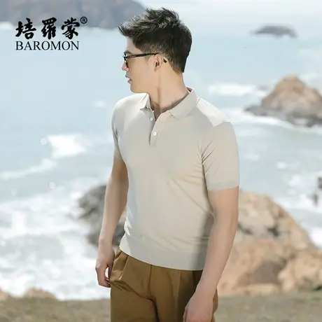 【商场同款】培罗蒙夏季新款休闲短袖t恤衫桑蚕丝男士翻领polo衫商品大图