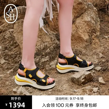 ASH女鞋夏季新款SOLAR系列时尚撞色搭扣款增高鞋运动凉鞋女图片