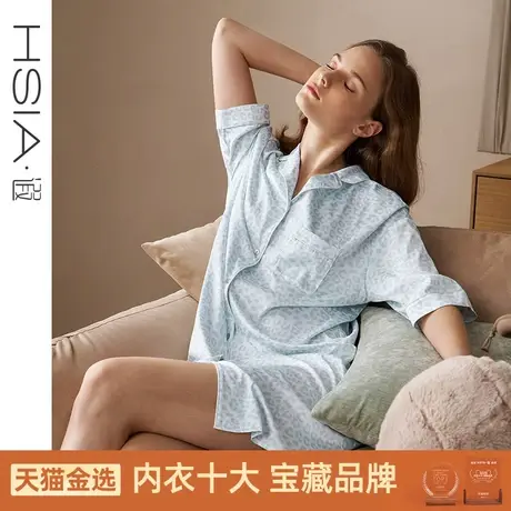 HSIA遐睡裙女士夏季豹纹印花落肩宽松舒适睡衣领短袖衬衫裙家居裙图片