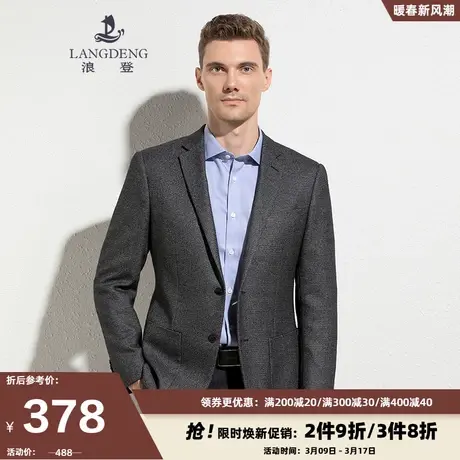 浪登西服男士2024款春季西装中青年商务正装千鸟格单西外套上衣男图片