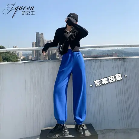 束脚卫裤女ins潮百搭美式运动裤克莱因蓝色高腰显瘦宽松休闲裤子商品大图