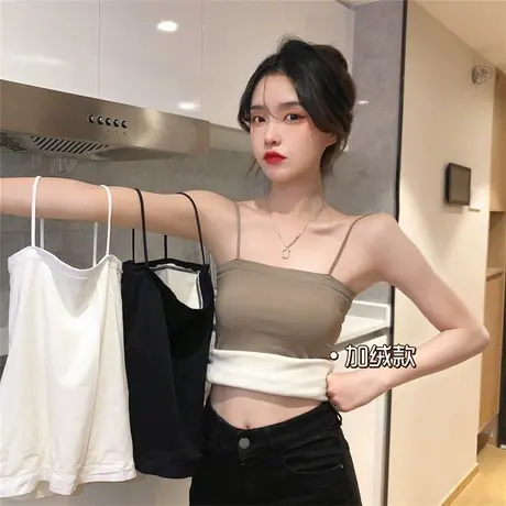 2023新款爆款冬季保暖加厚针织小吊带女内搭西装打底加绒背心上衣图片