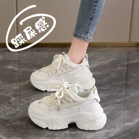 真皮老爹小白鞋女2024春季新款厚底高跟休闲运动鞋小个子增高潮鞋图片