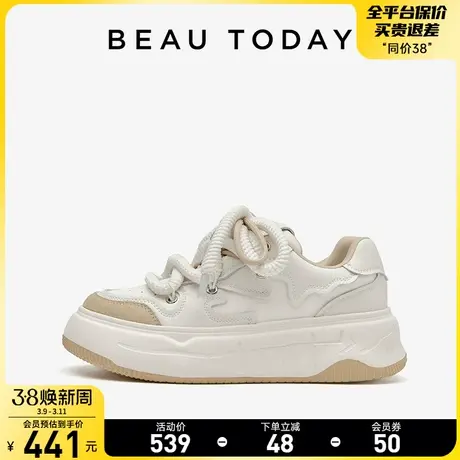 BeauToday厚底女鞋2024新款BT鞋子女运动鞋休闲鞋女显脚小老爹鞋商品大图