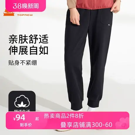 铜牛毛圈休闲女裤 2023秋冬新款休闲裤子基础贴袋运动款女士VK240商品大图