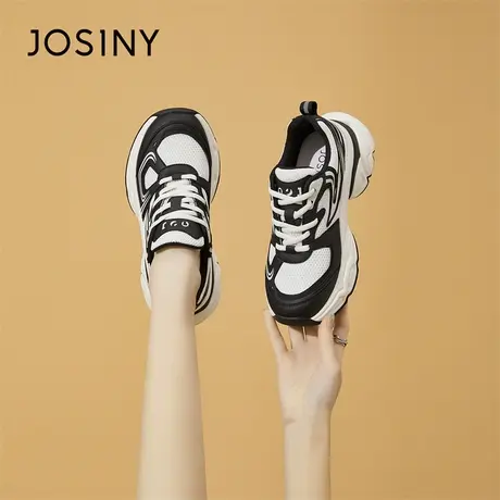 Josiny/卓诗尼老爹鞋女款2024春季新款百搭女鞋子炸街运动休闲鞋图片