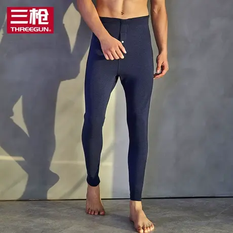 三枪保暖裤男士秋冬德绒厚款磨毛细腻绒感厚实暖和打底长裤图片