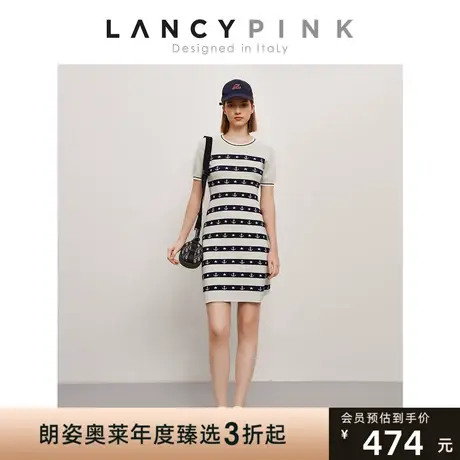 【意大利设计】朗姿高级感法式气质修身显瘦连衣裙2023年夏季新款商品大图