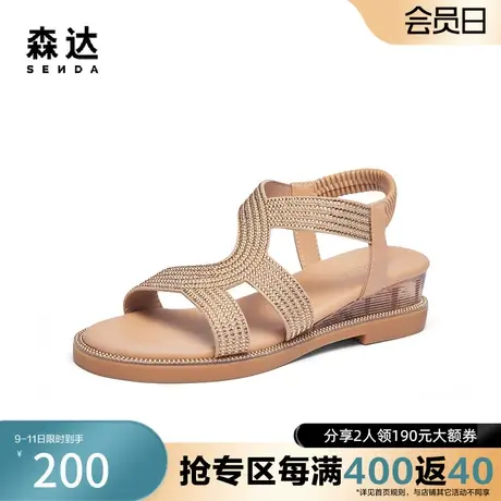 森达奥莱复古罗马鞋女2023夏新时尚休闲坡跟凉鞋ZTB19BL3图片