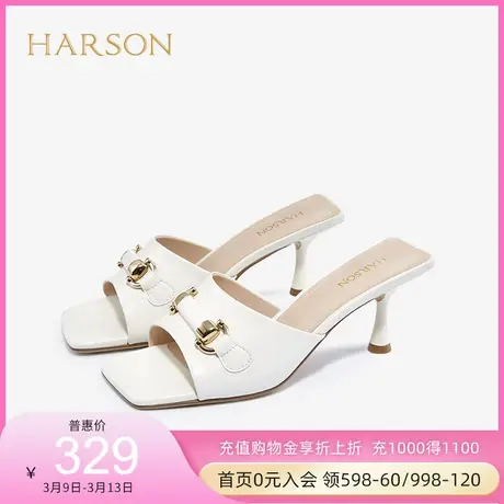 哈森女鞋年拖鞋女夏外穿通勤细高跟气质百搭凉拖鞋 HM16616图片