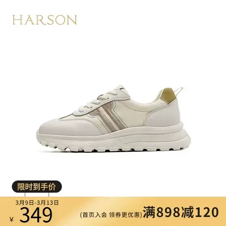 哈森运动休闲鞋女新款春季软底百搭透气跑步鞋德训鞋HWC230203图片