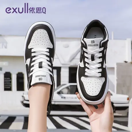 exull/依思Q女鞋板鞋女款2024新款春季时尚板鞋运动休闲厚女底鞋商品大图