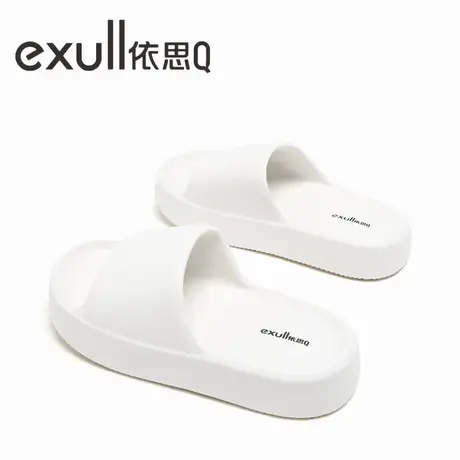 exull/依思Q拖鞋女新款时尚简约百搭防滑耐磨踩屎感厚底居家凉拖图片