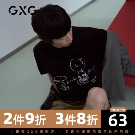 【新款】GXG男装 夏季韩版青年黑色短袖圆领针织T恤GB144659C商品大图