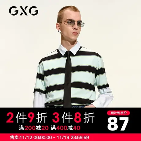 GXG男装 秋季休闲百搭条纹圆领短袖T恤男打底上衣GC144745C图片
