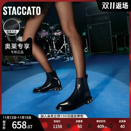 思加图新款通勤潮酷时装靴圆头粗跟短靴加绒女靴EFD03DD2商品大图