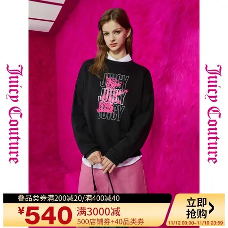Juicy Couture橘滋秋季装女2023年新款绒毛日记logo动物印花卫衣商品大图