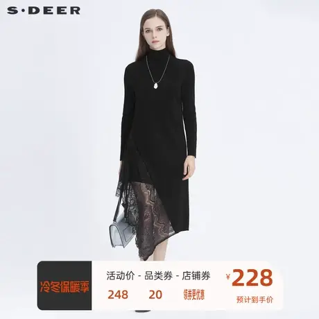 sdeer圣迪奥新品女装优雅高领蕾丝拼接针织连衣裙S20481201图片