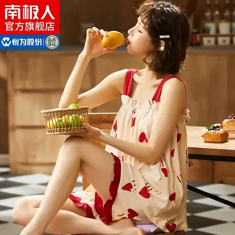 南极人睡衣女夏季带胸垫吊带睡裙套装2022年新款纯棉薄款家居服MZ图片