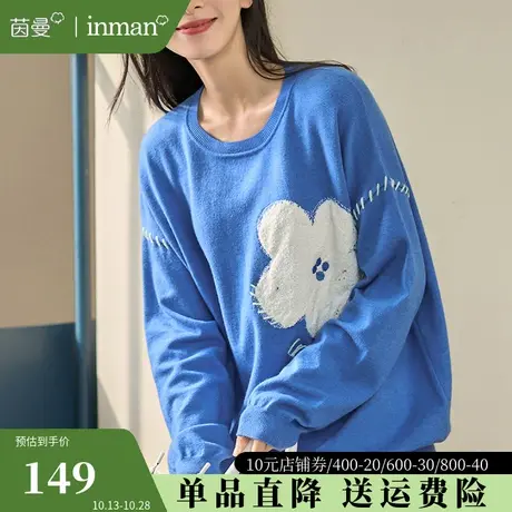 茵曼旗舰店慵懒风毛衣女2023秋装新款外穿小众宽松针织衫套头上衣图片
