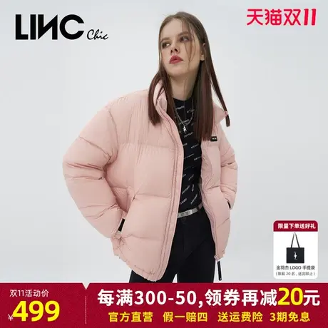 LINC金羽杰羽绒服女2023秋冬新款反季断码超轻鹅绒短款面包服女款商品大图