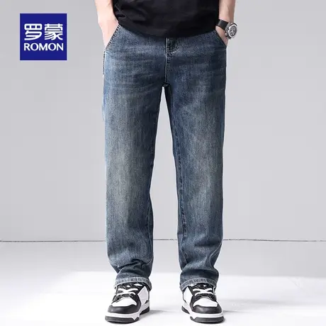 罗蒙男士时尚牛仔裤2023秋季新款百搭弹力休闲宽松阔腿直筒裤长裤图片