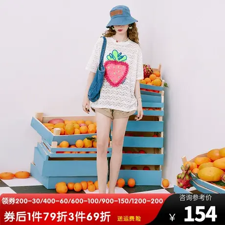 【商场同款】妖精的口袋白色蕾丝短袖t恤女2023夏新款多巴胺穿搭图片