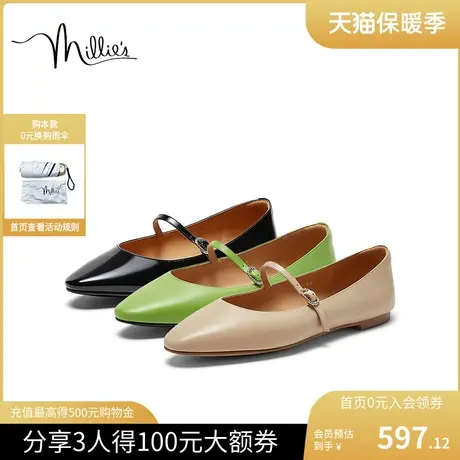 millies妙丽女鞋法式玛丽珍鞋女2023秋新款浅口平底单鞋SIJ12CQ3商品大图