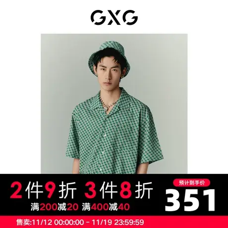 GXG男装 张简士扬系列宽松老花短袖衬衫后背老虎2022年夏季图片