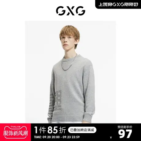 GXG男装【生活系列】冬季新品商场同款重塑系列灰色低领毛衫商品大图