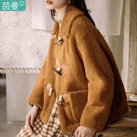 茵曼清仓特惠羊羔毛外套女2023秋冬季新款大衣厚棉服宽松短款棉衣图片