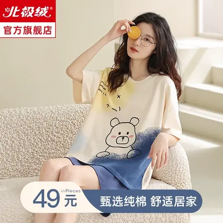 睡衣女士夏季2023年新款纯棉短袖可外穿大码可爱薄款家居服套装商品大图