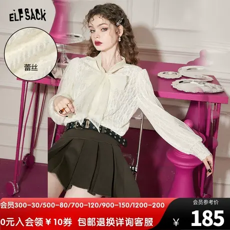 妖精的口袋蝴蝶结白色蕾丝衫女2023秋新款内搭打底小衫设计感上衣图片