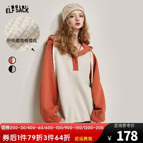 妖精的口袋宽松套头连帽卫衣女2023秋季新款华夫格插肩袖拼接上衣图片