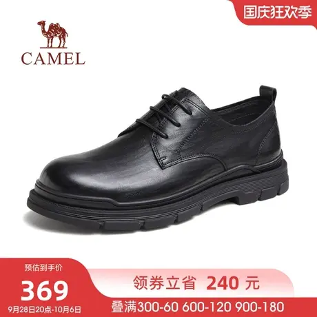 骆驼2023秋季新款树纹牛皮防滑耐磨软底商务休闲德比系带皮鞋男士商品大图