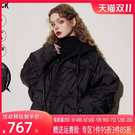 妖精的口袋拼接黑色羽绒服女2023冬季新款肌理感山本风保暖外套图片