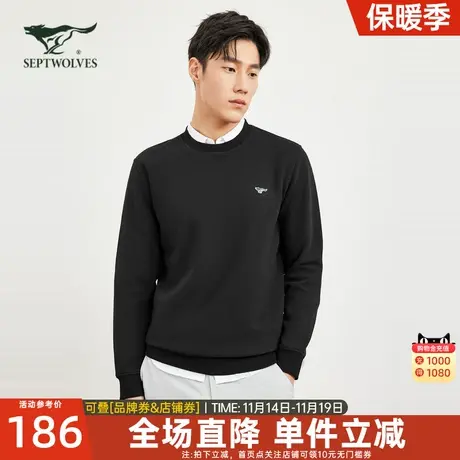 七匹狼男装卫衣秋季新款时尚复古提花圆领套头休闲男士长袖T恤图片