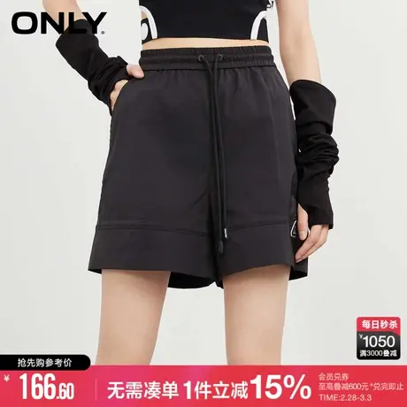 ONLY冬季运动时尚高腰抽绳短裤阔腿休闲裤女|123115012商品大图