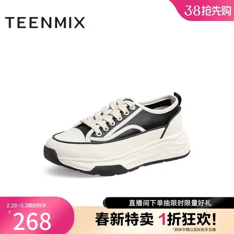 天美意休闲板鞋女溶解厚底小白鞋运动鞋新商场同款BD971CM2奥莱图片