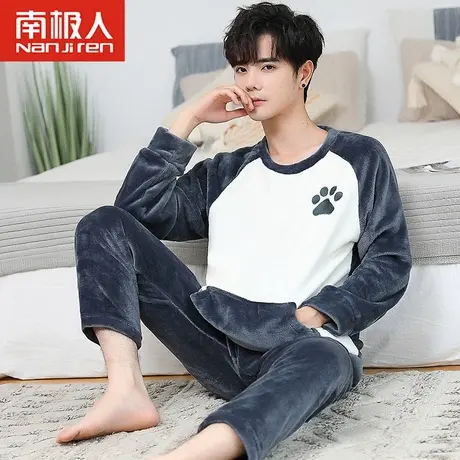 南极人睡衣男士秋冬季加厚加绒珊瑚绒青少年家居服套装2022年新款图片