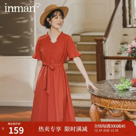 茵曼棉短袖连衣裙女夏装2023新款花瓣领荷叶边袖绣花清纯初恋裙子商品大图