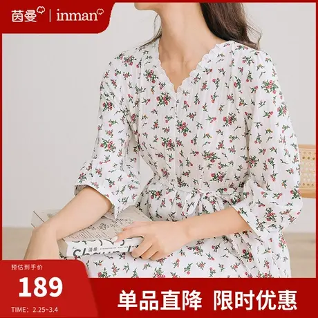 茵曼旗舰店法式碎花v领连衣裙女气质收腰显瘦打底裙长裙2024新款商品大图
