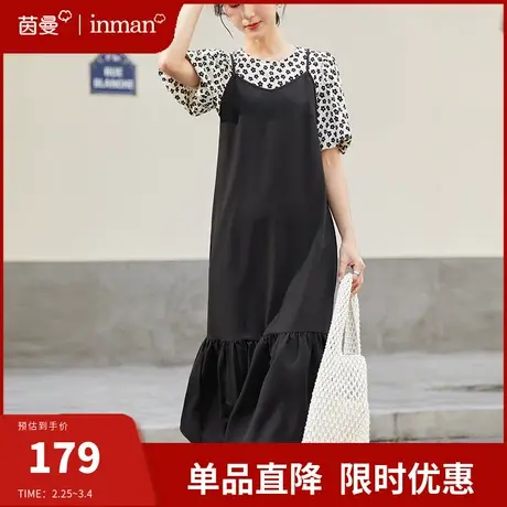 茵曼旗舰店吊带连衣裙女2024夏季新款法式飘逸赫本风小黑裙两件套图片